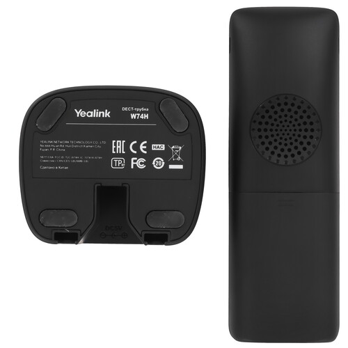Купить IP-телефон Yealink W71P  5483097. Характеристики, отзывы и цены в Донецке
