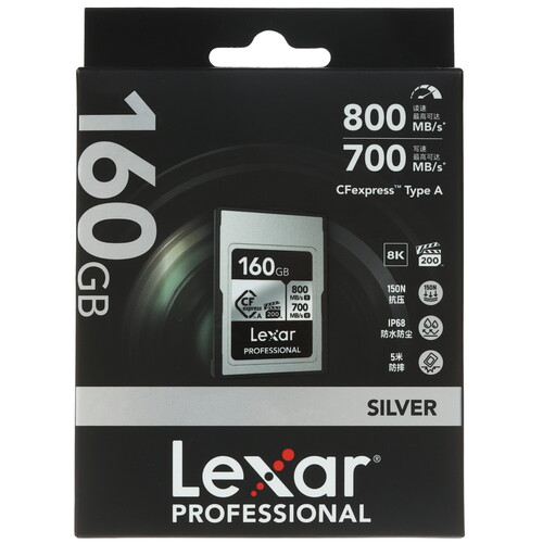 Купить Карта памяти Lexar Professional Silver CFexpress Card Type A 160 ГБ  5641087. Характеристики, отзывы и цены в Донецке