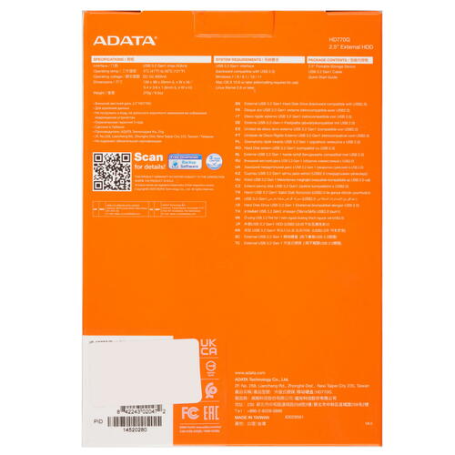 Купить 1 ТБ Внешний HDD ADATA HD770G  5458364. Характеристики, отзывы и цены в Донецке