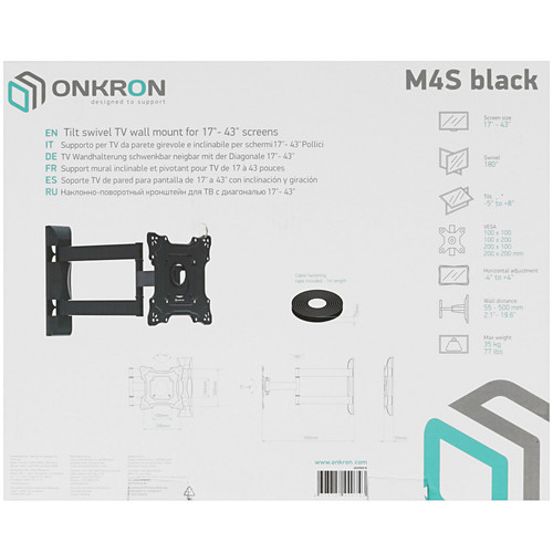 Купить Кронштейн для ТВ ONKRON M4S черный  4830312. Характеристики, отзывы и цены в Донецке