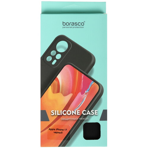 Купить Накладка  BoraSCO Silicone Case для Apple iPhone 17 черный  5637764. Характеристики, отзывы и цены в Донецке