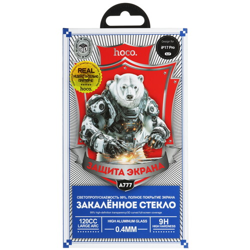 Купить Защитное стекло HOCO для экрана Apple iPhone 17 Pro  5635439. Характеристики, отзывы и цены в Донецке