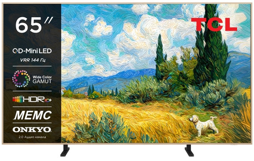 Купить 65" (164 см) Телевизор TCL 65A400 Pro бежевый  9357701. Характеристики, отзывы и цены в Донецке