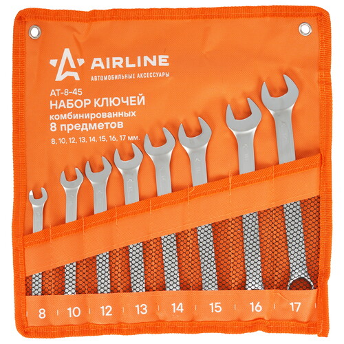 Купить Набор ключей Airline AT-8-45  9106196. Характеристики, отзывы и цены в Донецке