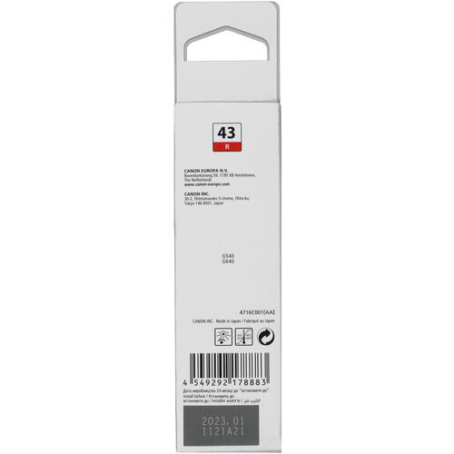 Купить Чернила водорастворимые Canon GI-43 R красный  4829897. Характеристики, отзывы и цены в Донецке
