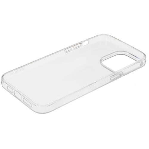 Купить Накладка  Aceline Silicone для Apple iPhone 14 Pro Max прозрачный  5061255. Характеристики, отзывы и цены в Донецке