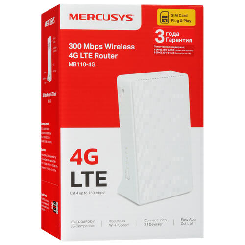 Купить Роутер Mercusys MB110-4G v2  5457539. Характеристики, отзывы и цены в Донецке