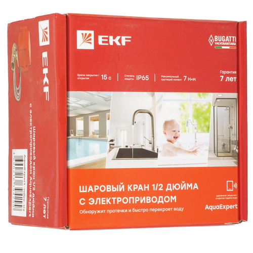 Купить Умный кран EKF PROxima AquaExpert 220V  5490583. Характеристики, отзывы и цены в Донецке