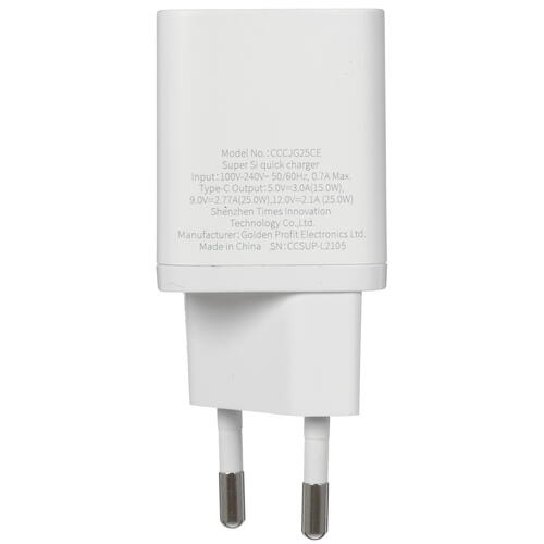 Купить Сетевое зарядное устройство Baseus Super Si Quick Charger белый  5073002. Характеристики, отзывы и цены в Донецке