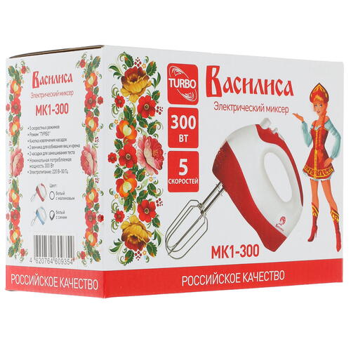 Купить Миксер ВАСИЛИСА МК1-300 синий  7999661. Характеристики, отзывы и цены в Донецке
