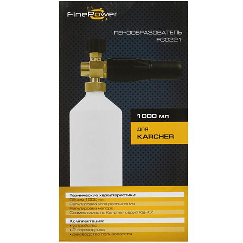 Купить Пенообразователь FinePower FG0221  4712037. Характеристики, отзывы и цены в Донецке