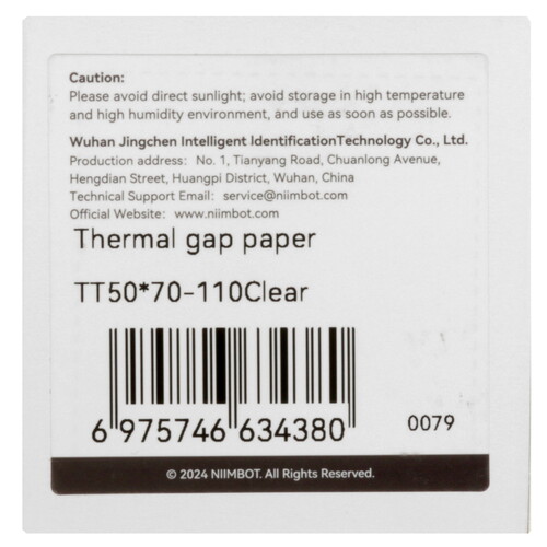 Купить Этикетки NIIMBOT TT50*70-110 Clear  5488792. Характеристики, отзывы и цены в Донецке