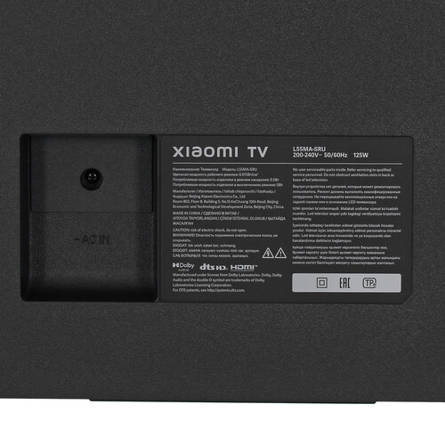 Купить 55" (140 см) Телевизор Xiaomi TV A Pro 55 2025 черный  5459133. Характеристики, отзывы и цены в Донецке