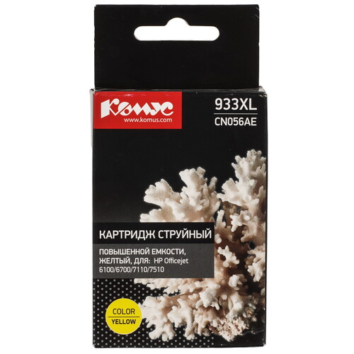 Купить Картридж Комус 933XL CN056AE желтый  9199525. Характеристики, отзывы и цены в Донецке