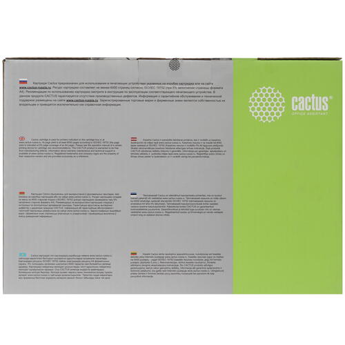 Купить Картридж лазерный Cactus CS-C724 черный, с чипом  7975830. Характеристики, отзывы и цены в Донецке