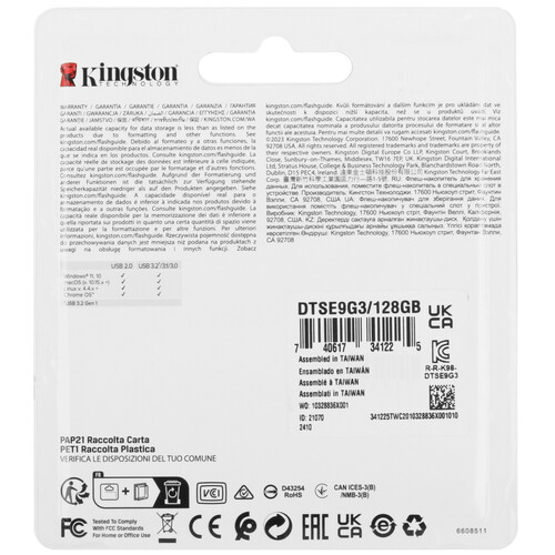 Купить Память USB Flash 128 ГБ Kingston DataTraveler SE9 G3 [DTSE9G3/128GB]  5449050. Характеристики, отзывы и цены в Донецке