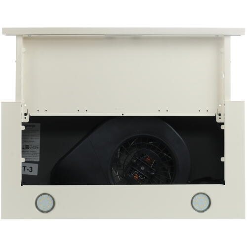 Купить Вытяжка телескопическая Gorenje BHP62CLI бежевый/бежевый  8123445. Характеристики, отзывы и цены в Донецке