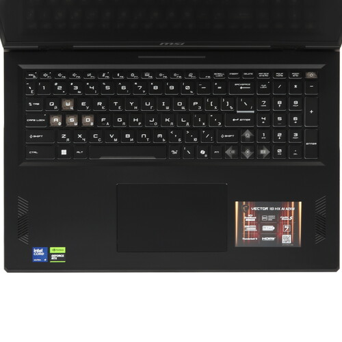 Купить 18" Ноутбук MSI Vector 18 HX AI A2XWJG-675XRU серый  5629065. Характеристики, отзывы и цены в Донецке
