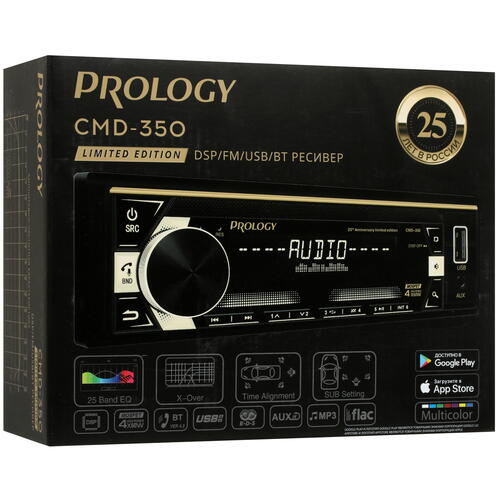 Купить Автопроигрыватель PROLOGY CMD-350  4895533. Характеристики, отзывы и цены в Донецке