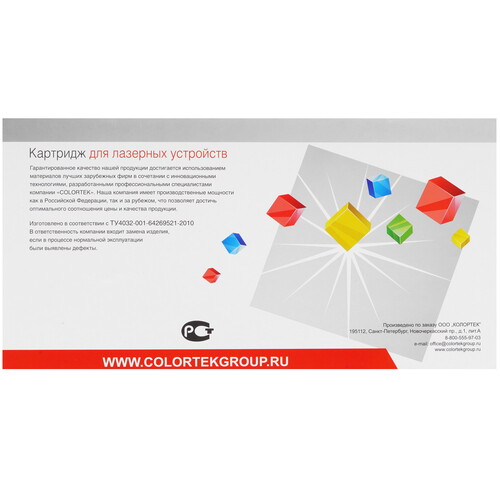 Купить Картридж лазерный Colortek TK-5140 C голубой  5367171. Характеристики, отзывы и цены в Донецке