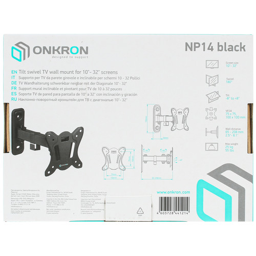 Купить Кронштейн для ТВ ONKRON NP14 черный  4830289. Характеристики, отзывы и цены в Донецке