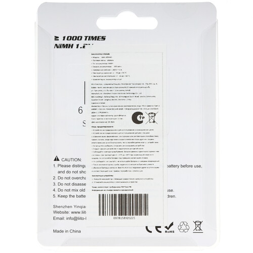 Купить Аккумулятор LiitoKala AAA 500mAh 500 мА*ч  9212329. Характеристики, отзывы и цены в Донецке