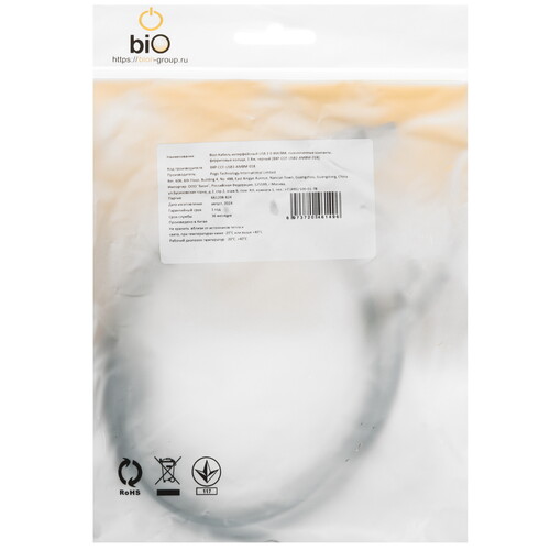 Купить Кабель Bion USB 2.0 Type-A - USB 2.0 Type-B  5612924. Характеристики, отзывы и цены в Донецке