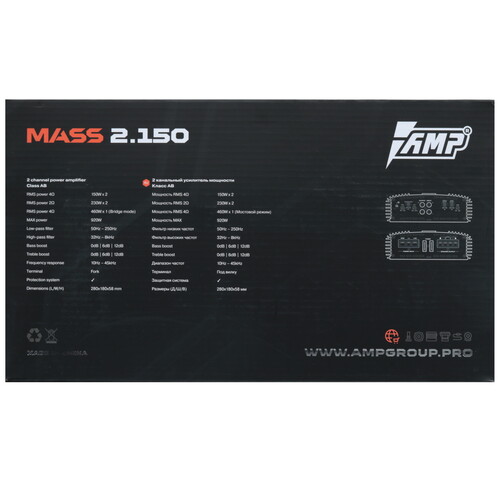 Купить Усилитель AMP MASS 2.150  5481731. Характеристики, отзывы и цены в Донецке