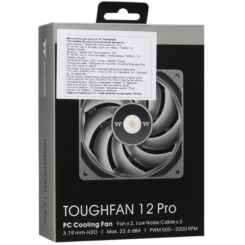 Купить Комплект вентиляторов Thermaltake TOUGHFAN 12 Pro  5425835. Характеристики, отзывы и цены в Донецке
