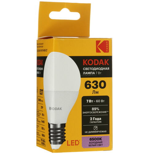 Купить Комплект светодиодных ламп Kodak P45-7W-865-E27  9305932. Характеристики, отзывы и цены в Донецке