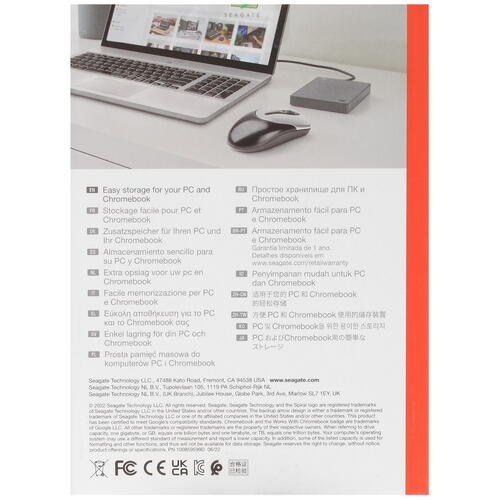 Купить 1 ТБ Внешний HDD Seagate Basic  5425712. Характеристики, отзывы и цены в Донецке