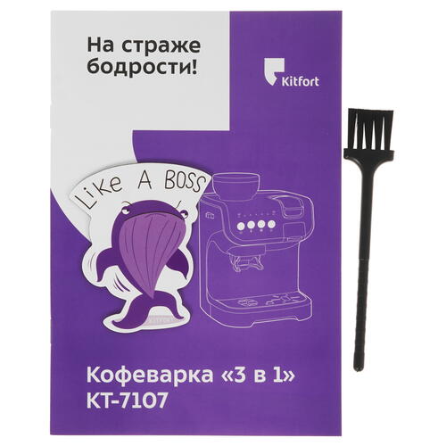 Купить Кофемашина капсульная Kitfort КТ-7107  9965052. Характеристики, отзывы и цены в Донецке