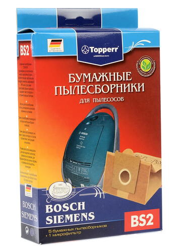 Купить Комплект пылесборник и фильтр Topperr BS 2 бежевый  6611491. Характеристики, отзывы и цены в Донецке