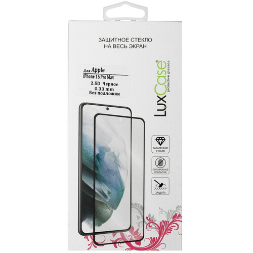 Купить Защитное стекло LuxCase для экрана Apple iPhone 16 Pro Max  5492541. Характеристики, отзывы и цены в Донецке