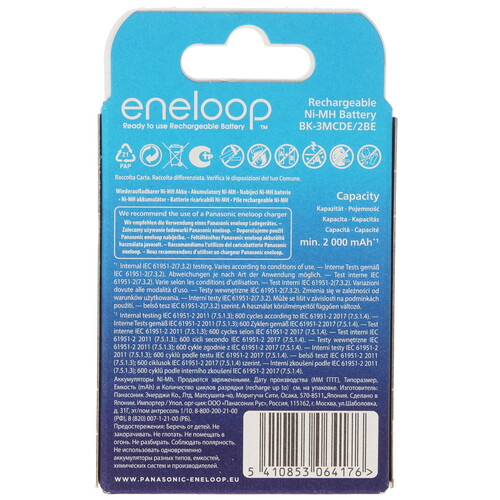 Купить Аккумулятор Panasonic BK-3MCDE/2BE 2000 мА*ч  5446586. Характеристики, отзывы и цены в Донецке