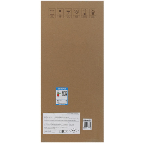 Купить Очиститель воздуха MIJIA AC-M11-SC серебристый  5411914. Характеристики, отзывы и цены в Донецке