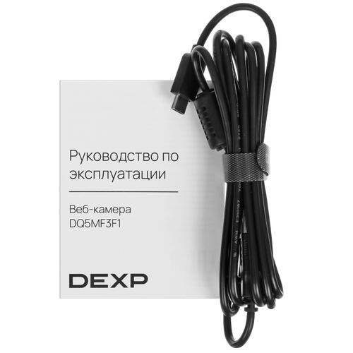 Купить Веб-камера DEXP DQ5MF3F1  5091137. Характеристики, отзывы и цены в Донецке