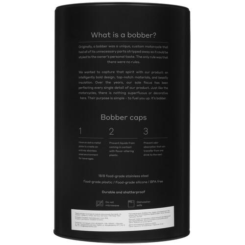 Купить Термос Bobber Jerrycan-700 зеленый  9171033. Характеристики, отзывы и цены в Донецке