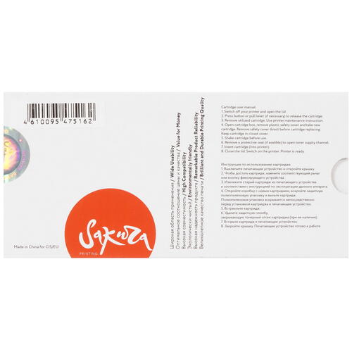 Купить Тонер-картридж лазерный SAKURA 106R03885 пурпурный  5363491. Характеристики, отзывы и цены в Донецке