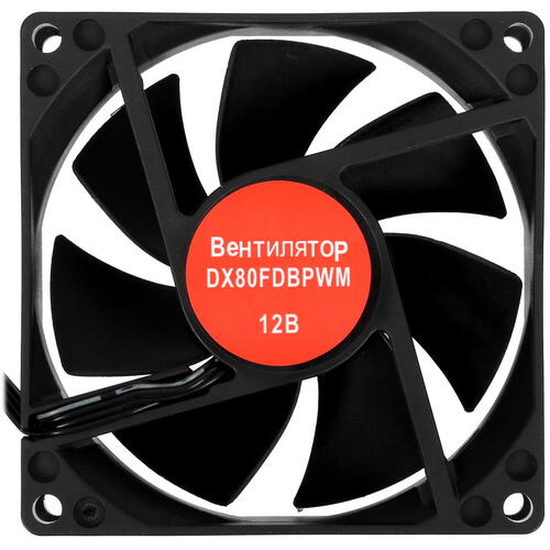 Купить Вентилятор DEXP DX80FDBPWM  5091700. Характеристики, отзывы и цены в Донецке