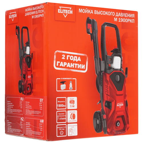 Купить Мойка высокого давления Elitech М 1900РКП  9079223. Характеристики, отзывы и цены в Донецке