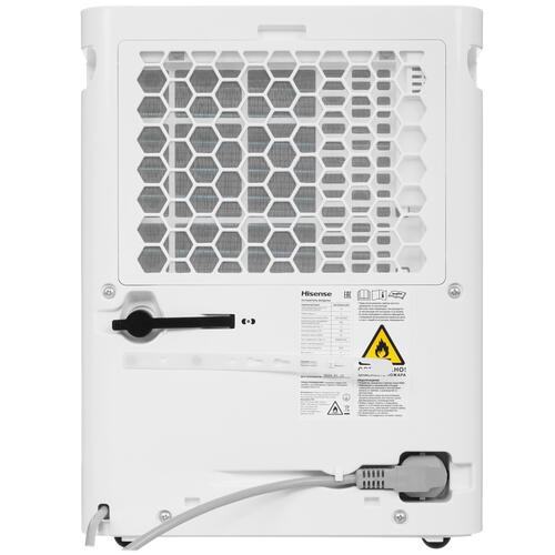 Купить Осушитель воздуха Hisense DH-12S4GLU00 белый  9093845. Характеристики, отзывы и цены в Донецке