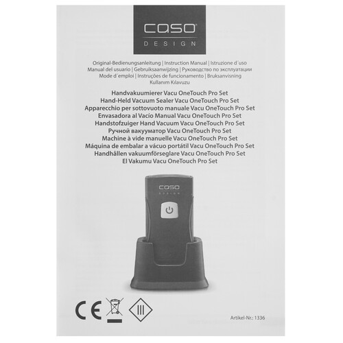 Купить Вакуумный упаковщик CASO Vacu OneTouch Pro Set  9232107. Характеристики, отзывы и цены в Донецке
