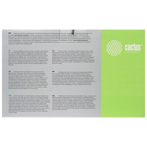 Купить Картридж лазерный Cactus CS-SP377 черный, с чипом  1276953. Характеристики, отзывы и цены в Донецке