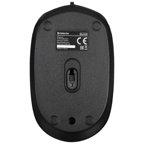 Купить Мышь проводная Defender Alpha MB-507  9040751. Характеристики, отзывы и цены в Донецке