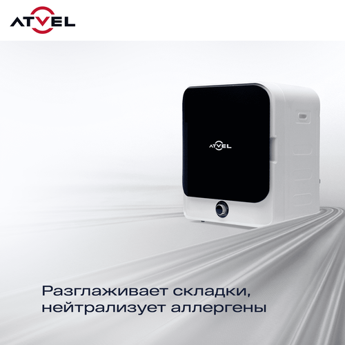 Купить Сушильная машина Atvel Beatle SE 01 белый  9155673. Характеристики, отзывы и цены в Донецке