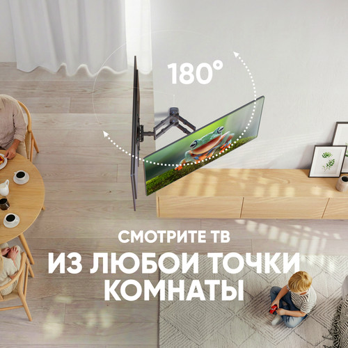 Купить Кронштейн для ТВ ONKRON M4 черный  9386084. Характеристики, отзывы и цены в Донецке
