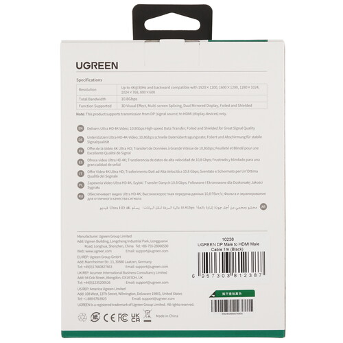 Купить Кабель однонаправленный Ugreen DisplayPort - HDMI, 1 м  9147640. Характеристики, отзывы и цены в Донецке
