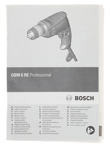 Купить Дрель  Bosch GBM 6 RE  1148938. Характеристики, отзывы и цены в Донецке
