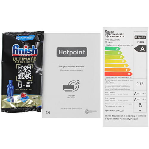 Купить Посудомоечная машина Hotpoint HFS 1C57 белый  9961850. Характеристики, отзывы и цены в Донецке